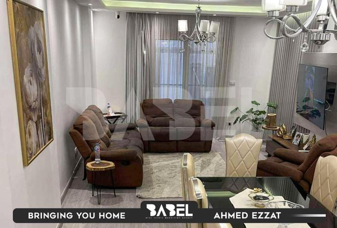 8096766 - صورة العقار 2