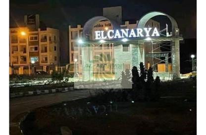 شقة - 3 غرف نوم - 3 حمامات للبيع في مدينة الخمائل - كمبوندات الشيخ زايد - الشيخ زايد - الجيزة