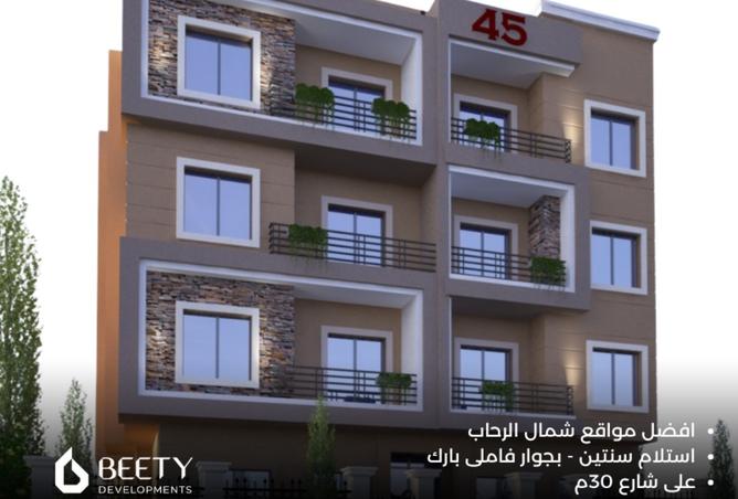 8100170 - صورة العقار 3