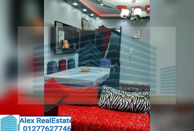 7798995 - Property Main Image