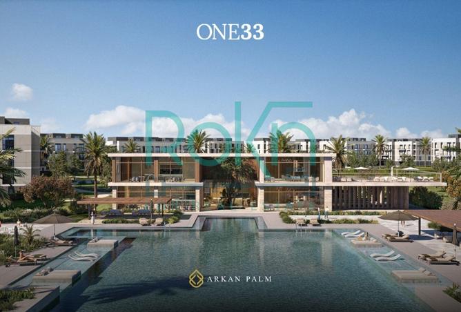 8210852 - صورة العقار 2