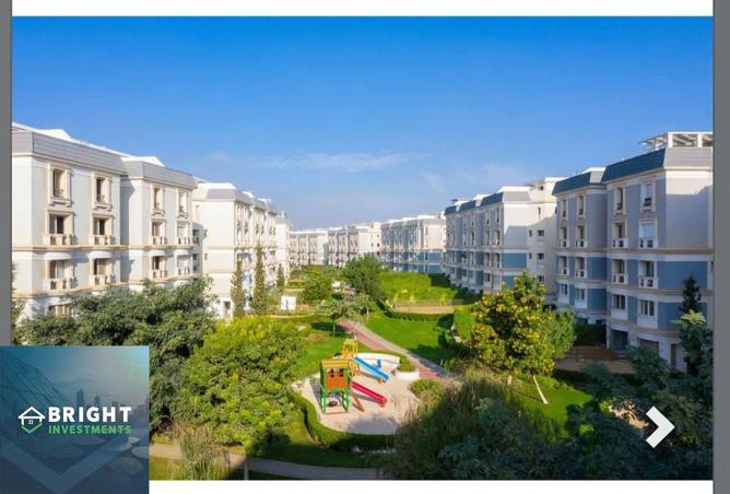 8405616 - صورة العقار 2