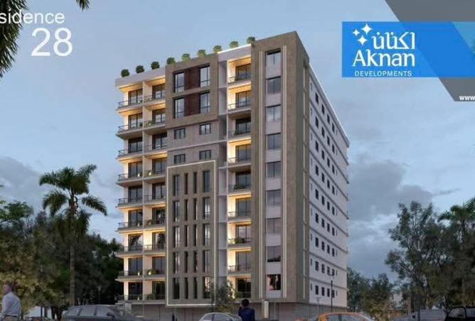 8175251 - Property Main Image