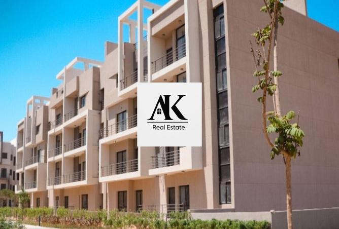 8292673 - صورة العقار 3