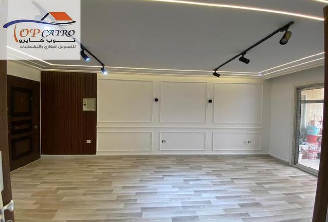 8541684 - صورة العقار 3