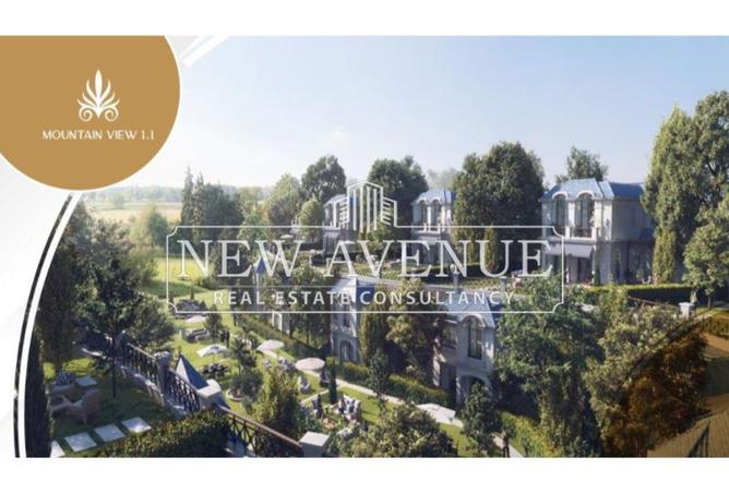 8223073 - صورة العقار 2