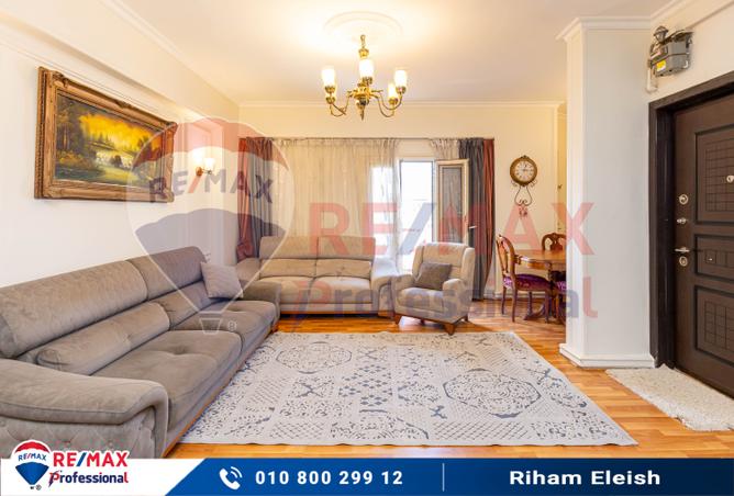 7967186 - صورة العقار 2