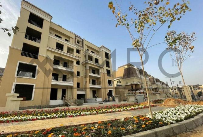 7942261 - Property Main Image