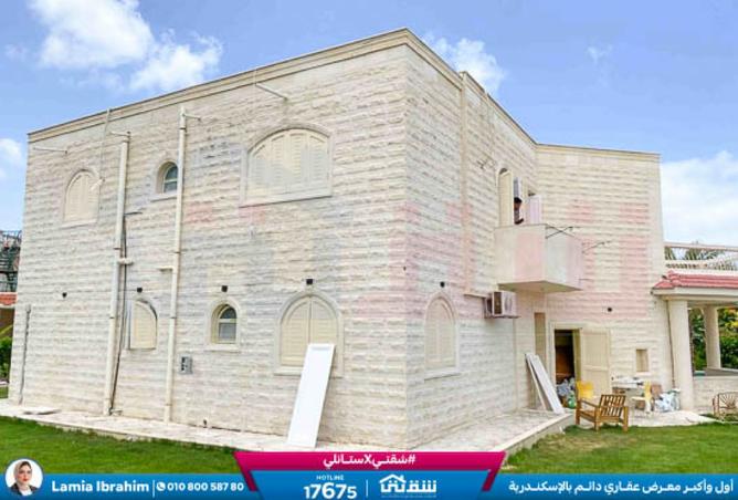 8345073 - Property Image 2