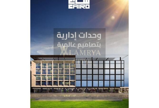 8359460 - صورة العقار 2