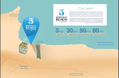 Chalet - 2 Bedrooms - 1 Bathroom for sale in Marseilia Beach 5 - Ras Al Hekma - North Coast Chalet - 2 Bedrooms - 1 Bathroom for sale in Marseilia Beach 5 - Ras Al Hekma - North Coast