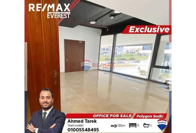 7995399 - Property Main Image
