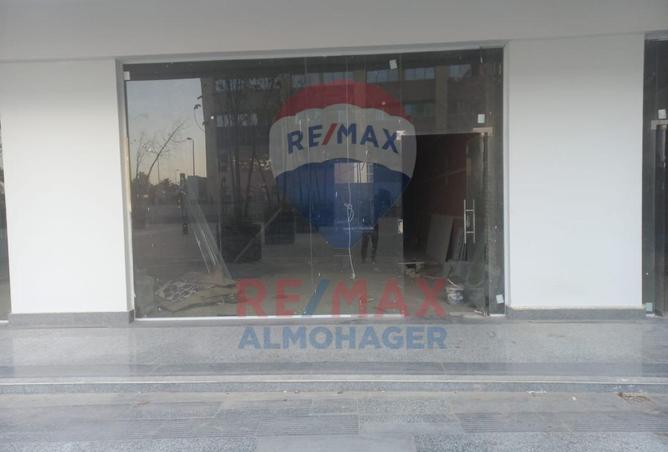 8144987 - Property Image 2
