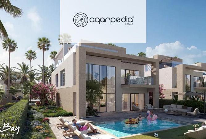 8155879 - الصورة الرئيسية للعقار