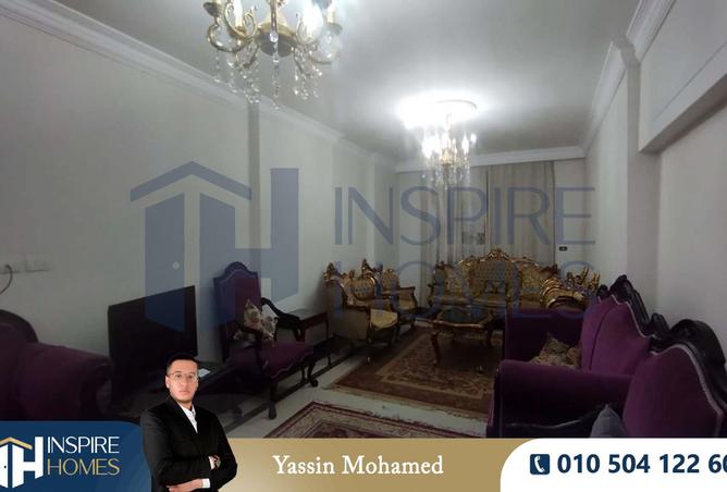 8123992 - صورة العقار 2