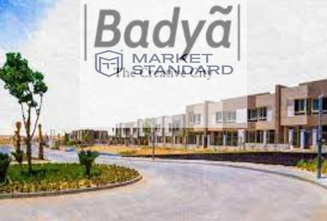 7921600 - الصورة الرئيسية للعقار