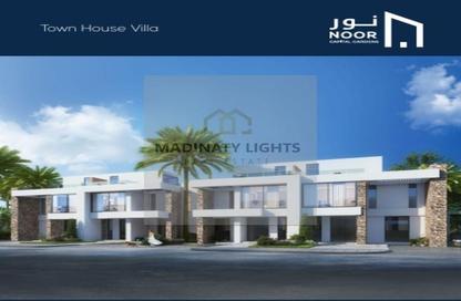 Townhouse - 4 Bedrooms - 4 Bathrooms for sale in Noor City - Cairo
