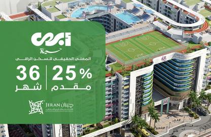 شقة - 2 غرف نوم - 1 حمام للبيع في ميامي - حي اول المنتزة - الاسكندرية