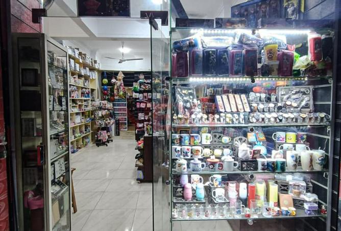 8241763 - Property Image 3