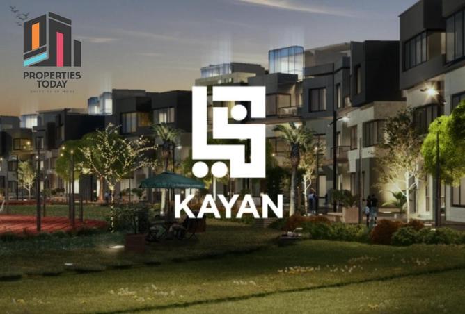 8486503 - Property Main Image