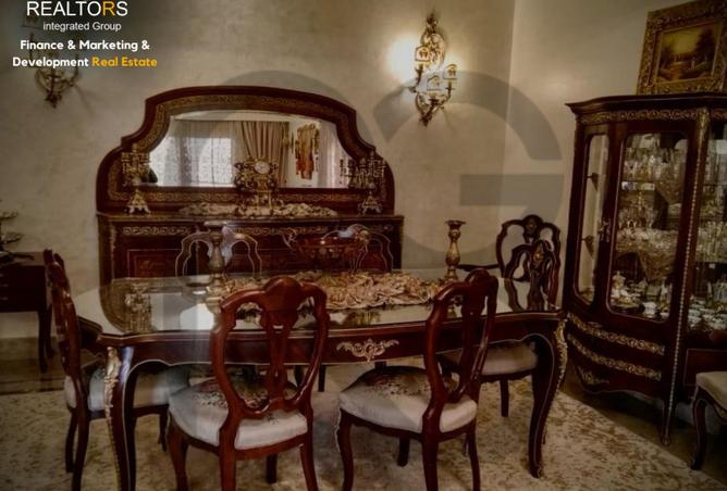 8498900 - Property Image 2