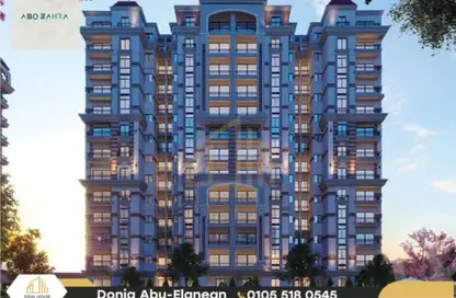 Apartment - 3 Bedrooms - 3 Bathrooms for sale in Sawary - Alexandria Compounds - Alexandria