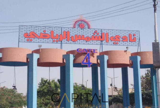 8270254 - صورة العقار 2