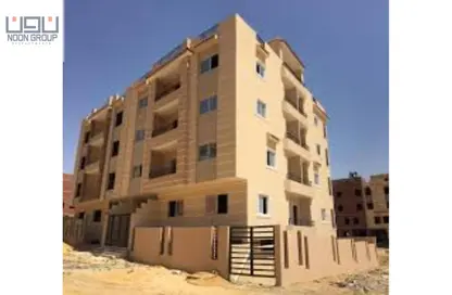 Apartment - 2 Bedrooms - 1 Bathroom for sale in Gardenia Springs - Ext North Inves Area - New Cairo City - Cairo