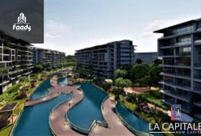 8131698 - Property Image 2