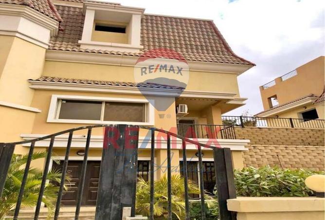 8292789 - صورة العقار 2