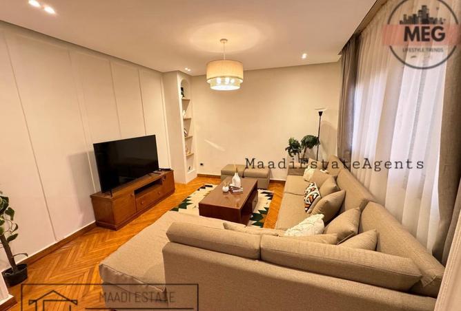 8400559 - صورة العقار 3