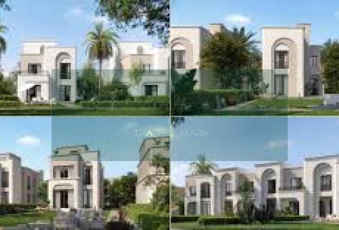8054370 - صورة العقار 3