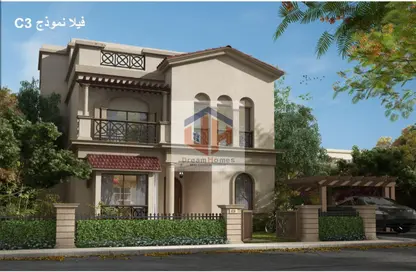 فيلا - 5 غرف نوم - 5 حمامات للبيع في مدينتي - القاهرة