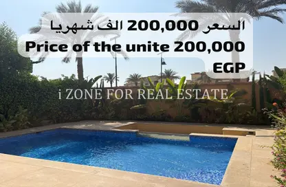 Villa - 4 Bedrooms - 3 Bathrooms for rent in Mivida - 5th Settlement Compounds - The 5th Settlement - New Cairo City - Cairo