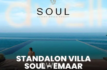 Villa - 5 Bedrooms - 5 Bathrooms for sale in Soul North Coast - Qesm Ad Dabaah - North Coast