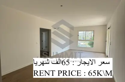 شقة - 3 غرف نوم - 3 حمامات للايجار في ميفيدا - كمبوندات التجمع الخامس - التجمع الخامس - مدينة القاهرة الجديدة - القاهرة