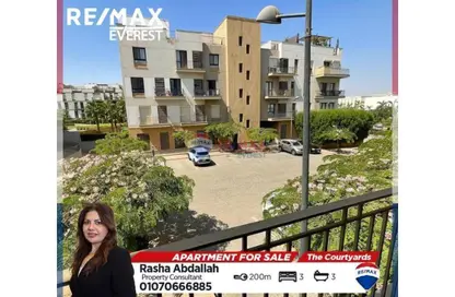 شقة - 3 غرف نوم - 3 حمامات للبيع في ويستاون - كمبوندات الشيخ زايد - الشيخ زايد - الجيزة