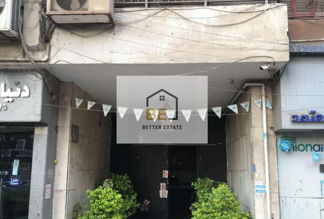 8265980 - الصورة الرئيسية للعقار