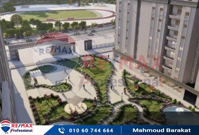 8269746 - Property Image 3