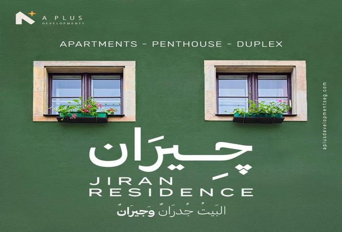 7984041 - الصورة الرئيسية للعقار