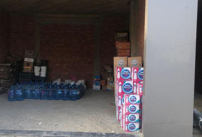 8474569 - صورة العقار 2