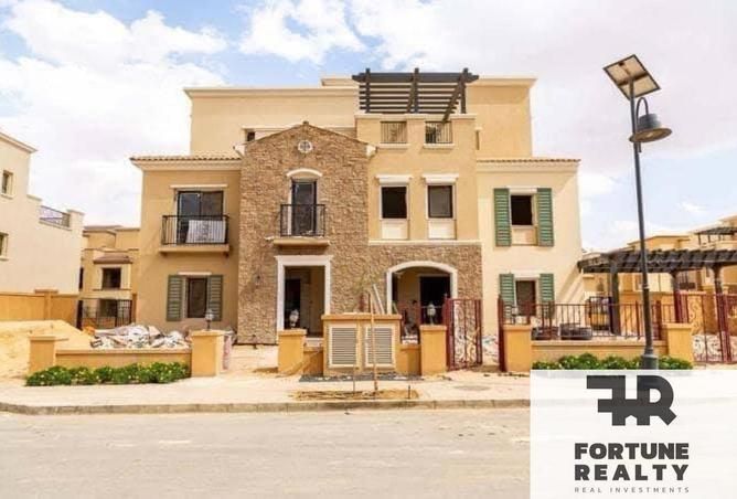 8492773 - صورة العقار 2