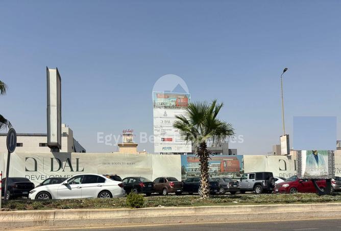 7977266 - صورة العقار 3