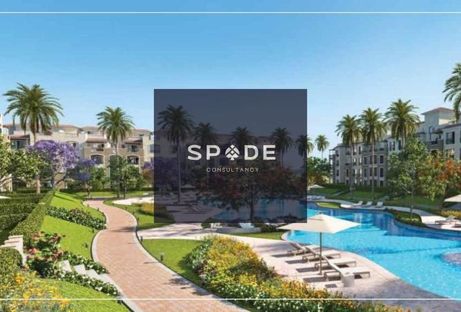 8453331 - صورة العقار 3