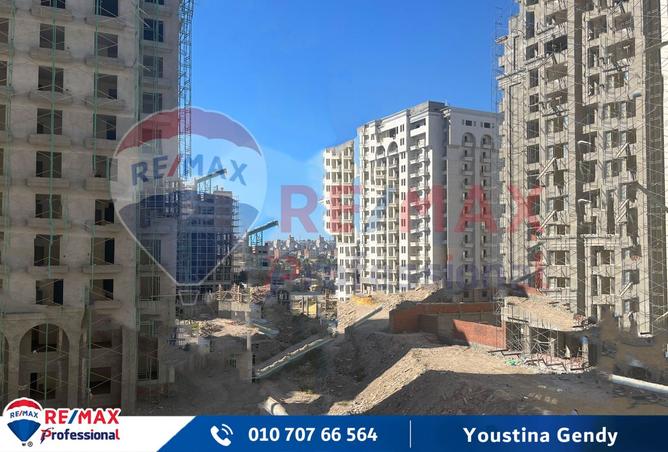 8250549 - Property Image 3