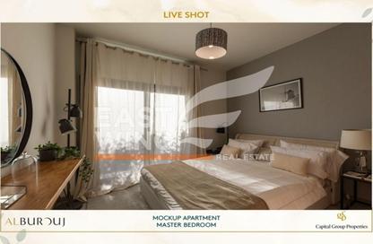 Apartment - 2 Bedrooms - 2 Bathrooms for sale in Al Burouj Compound - El Shorouk Compounds - Shorouk City - Cairo