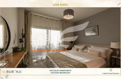 Apartment - 2 Bedrooms - 2 Bathrooms for sale in Al Burouj Compound - El Shorouk Compounds - Shorouk City - Cairo