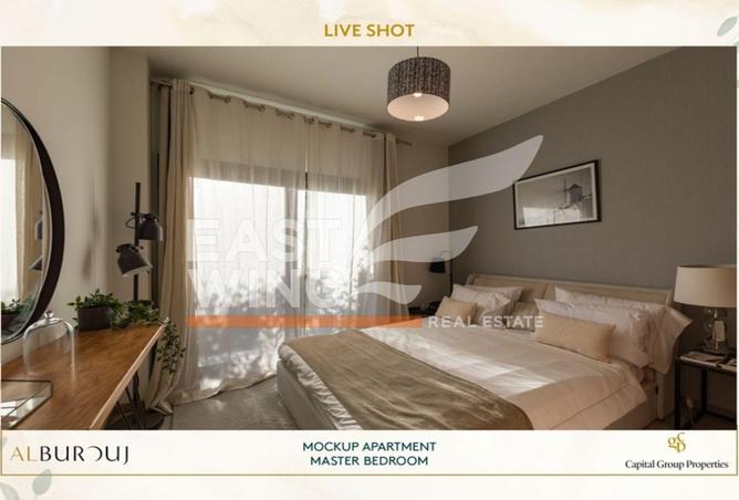 8217336 - صورة العقار 2