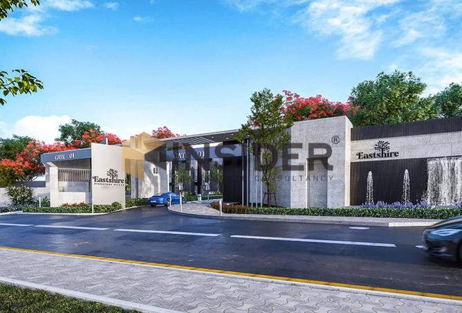 8318586 - الصورة الرئيسية للعقار