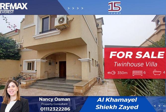 8317391 - Property Main Image